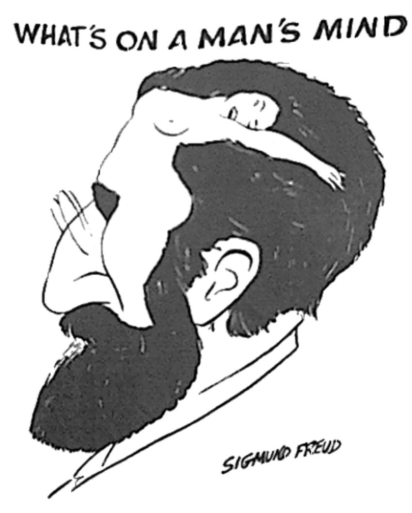  What*s on a man*s mind? популярная карикатура на Фрейда, "снятая" с казённой майки матроса ВМФ США (U.S. Navy) 1987 г. издания ;) 